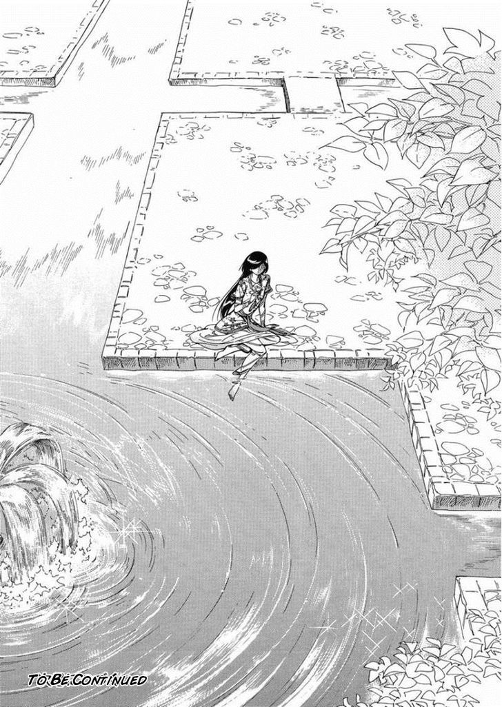 Page 21 of Chapter 36