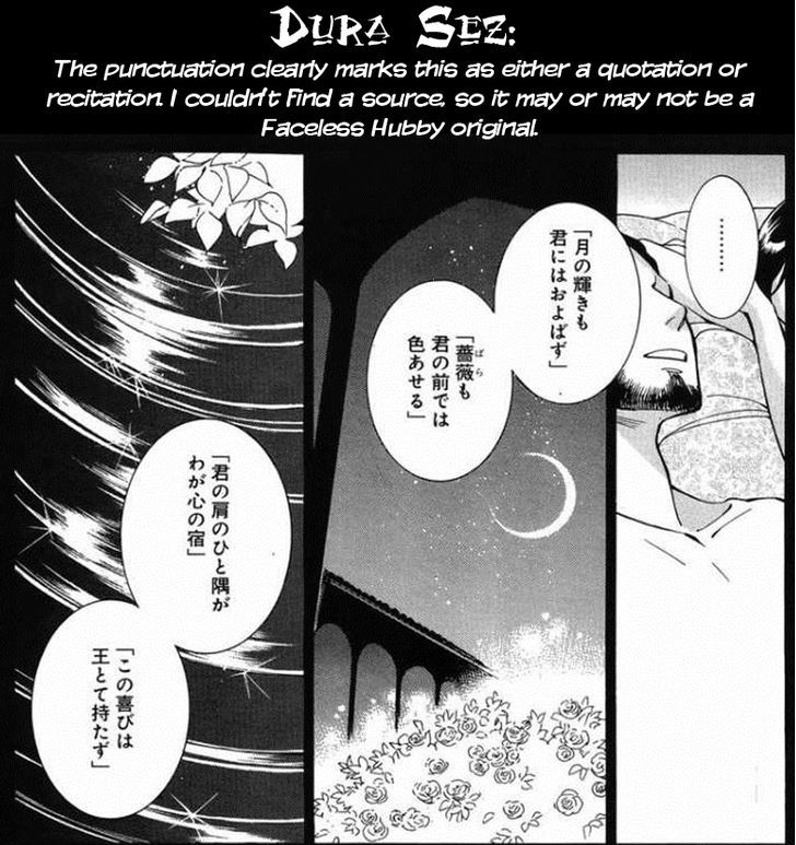 Page 22 of Chapter 36