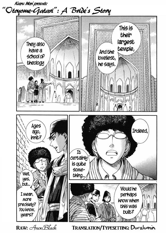 Page 1 of Chapter 37