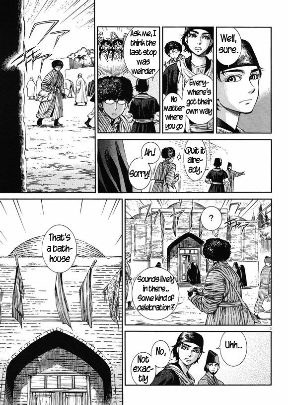 Page 3 of Chapter 37