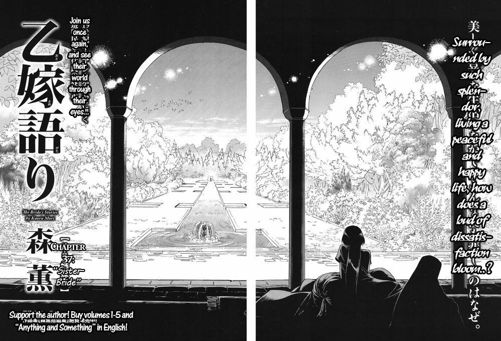 Page 4 of Chapter 37