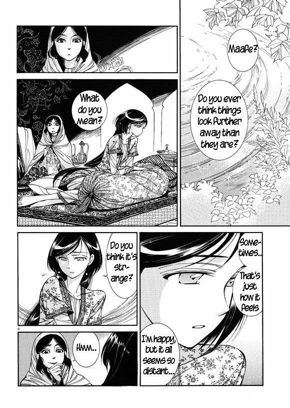 Page 5 of Chapter 37
