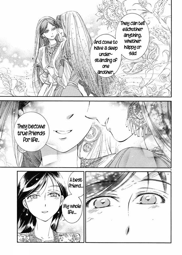 Page 8 of Chapter 37