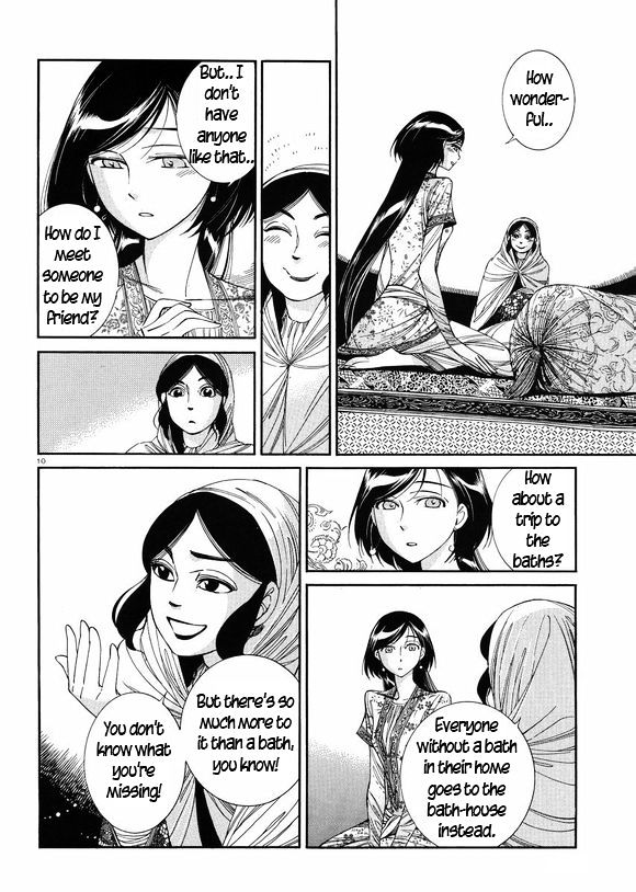 Page 9 of Chapter 37