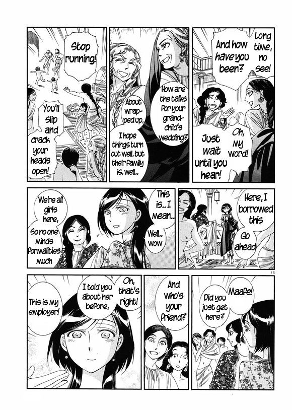 Page 14 of Chapter 37