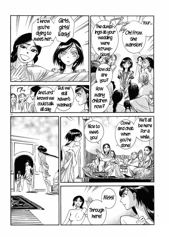 Page 15 of Chapter 37