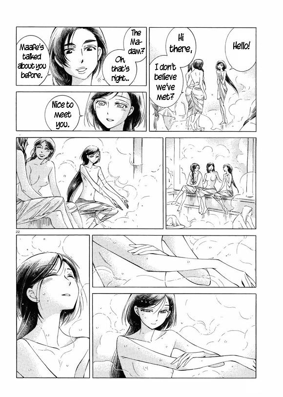 Page 20 of Chapter 37