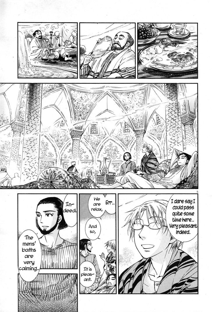 Page 5 of Chapter 38