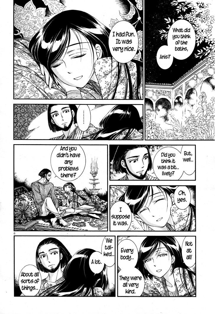 Page 6 of Chapter 38