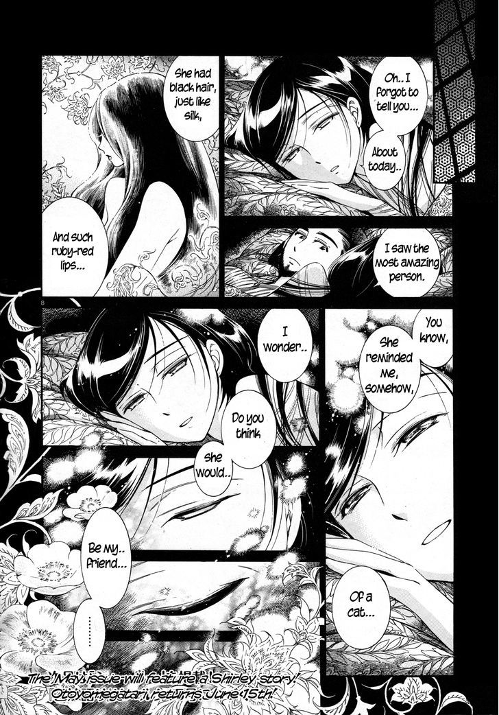 Page 8 of Chapter 38