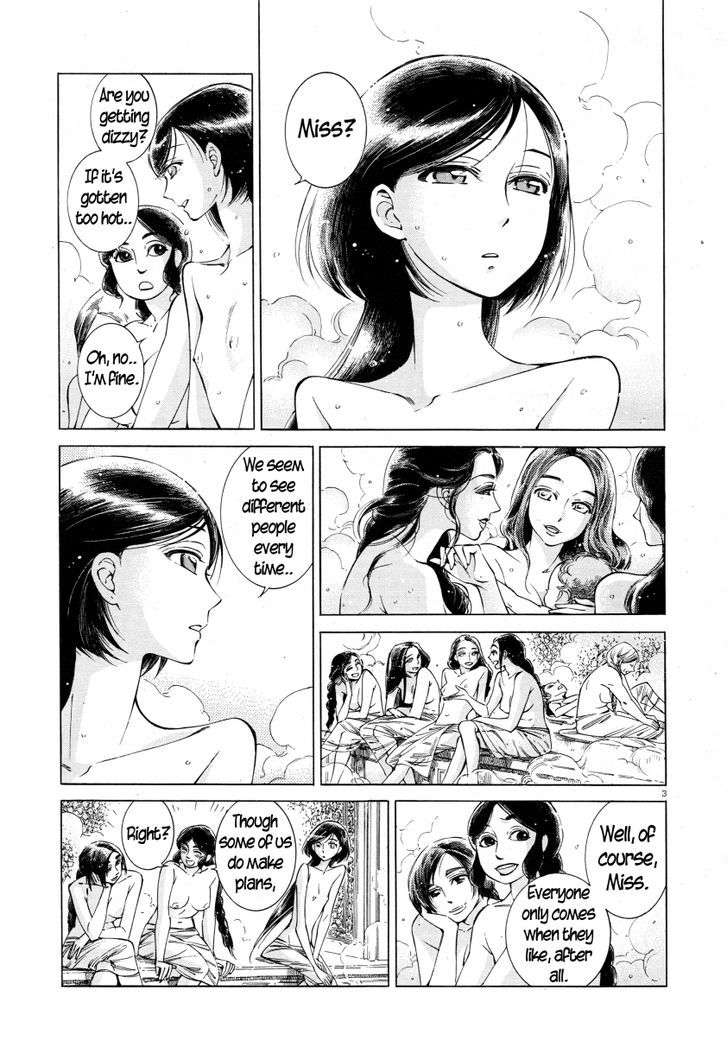Page 3 of Chapter 39
