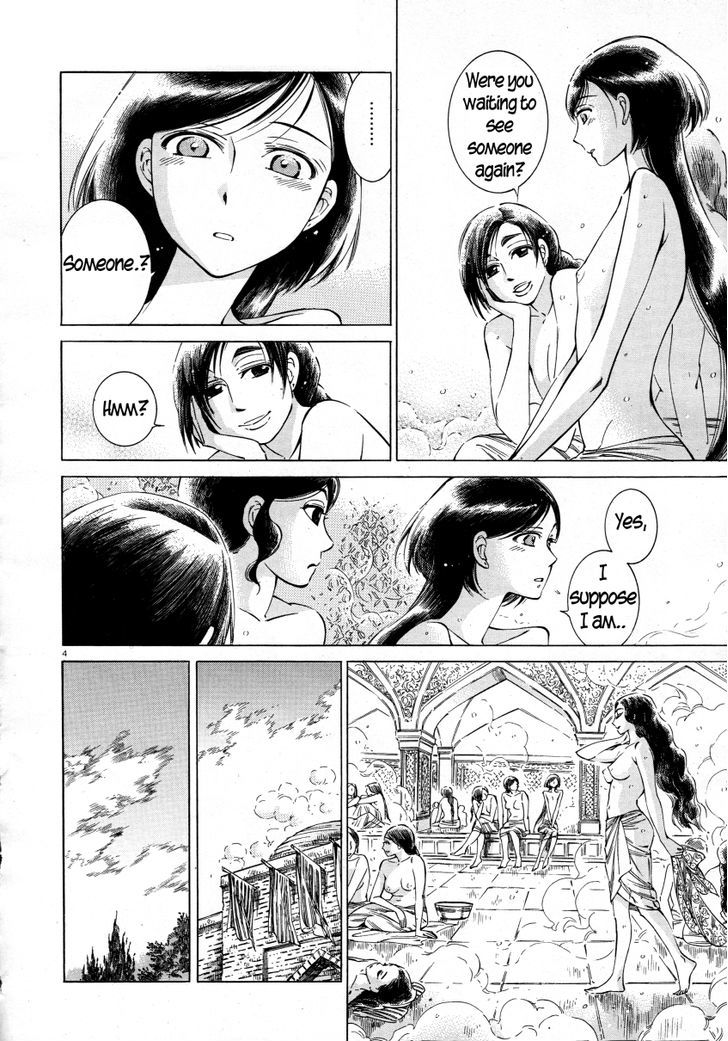 Page 4 of Chapter 39
