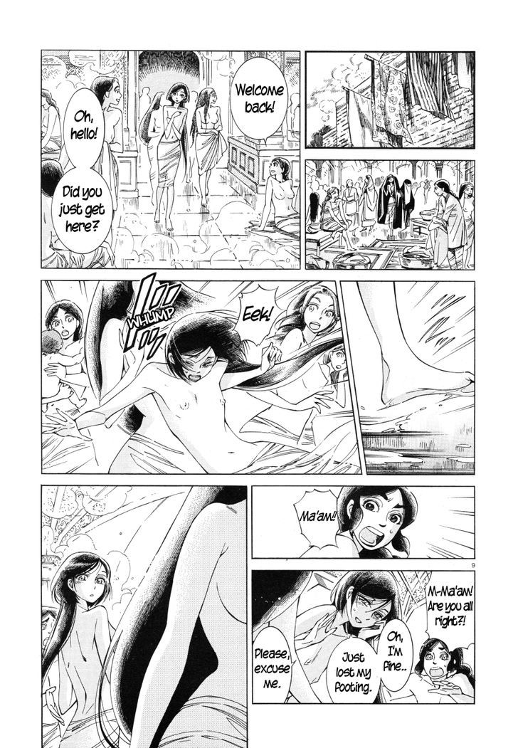 Page 9 of Chapter 39