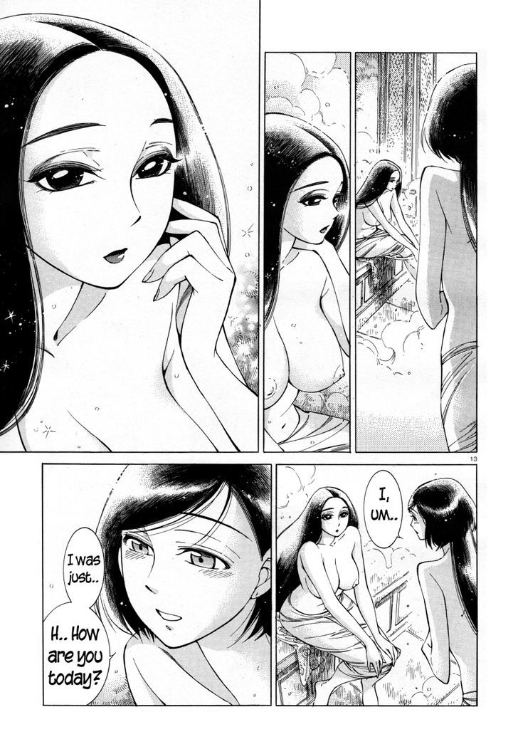 Page 13 of Chapter 39