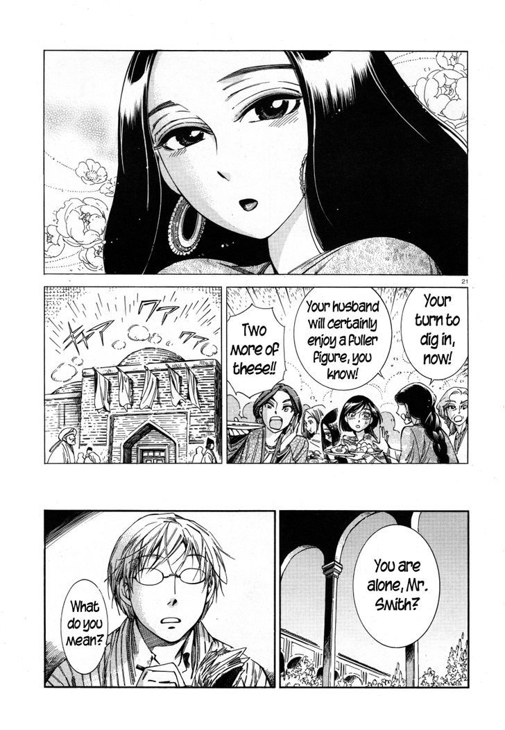 Page 20 of Chapter 39
