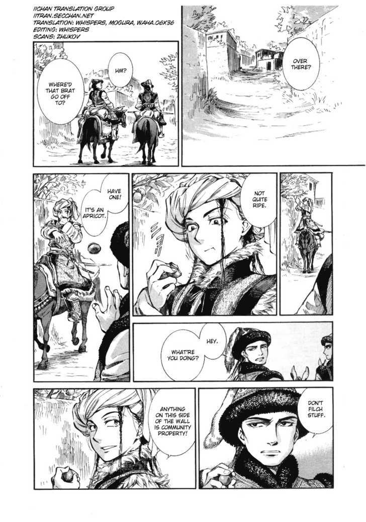 Page 2 of Chapter 4