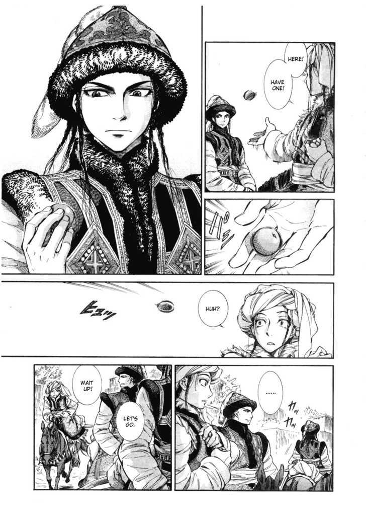 Page 3 of Chapter 4