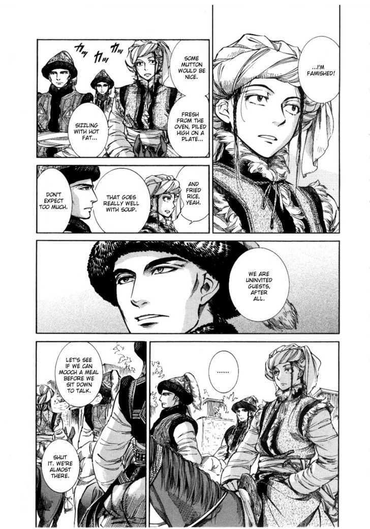 Page 5 of Chapter 4