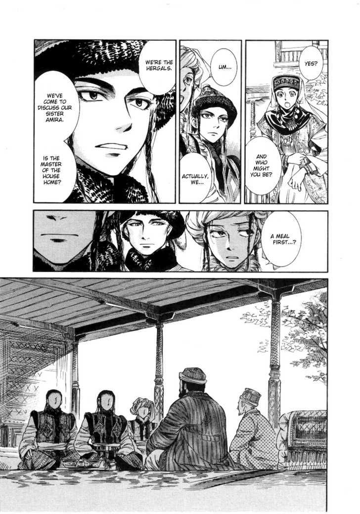 Page 7 of Chapter 4