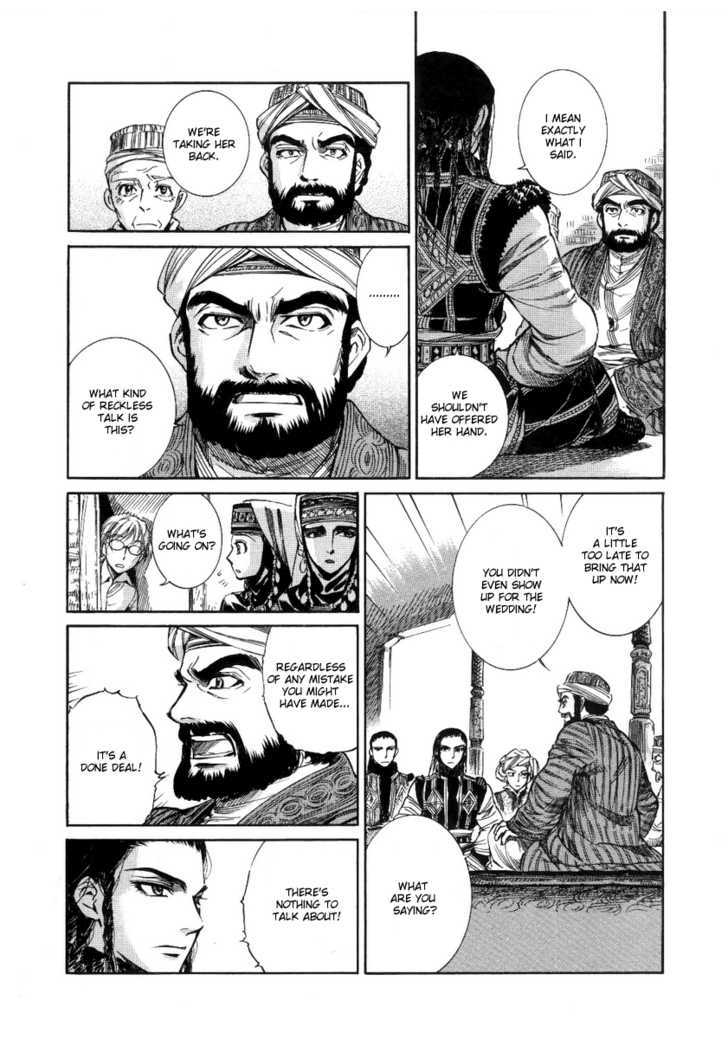 Page 9 of Chapter 4