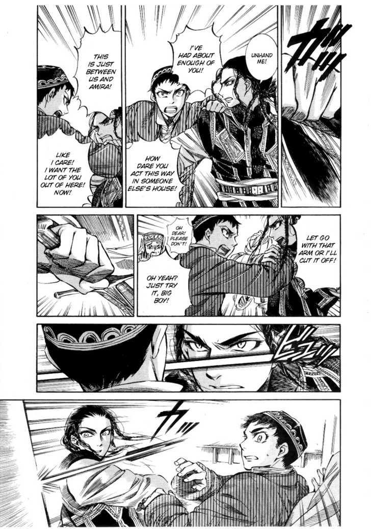Page 13 of Chapter 4