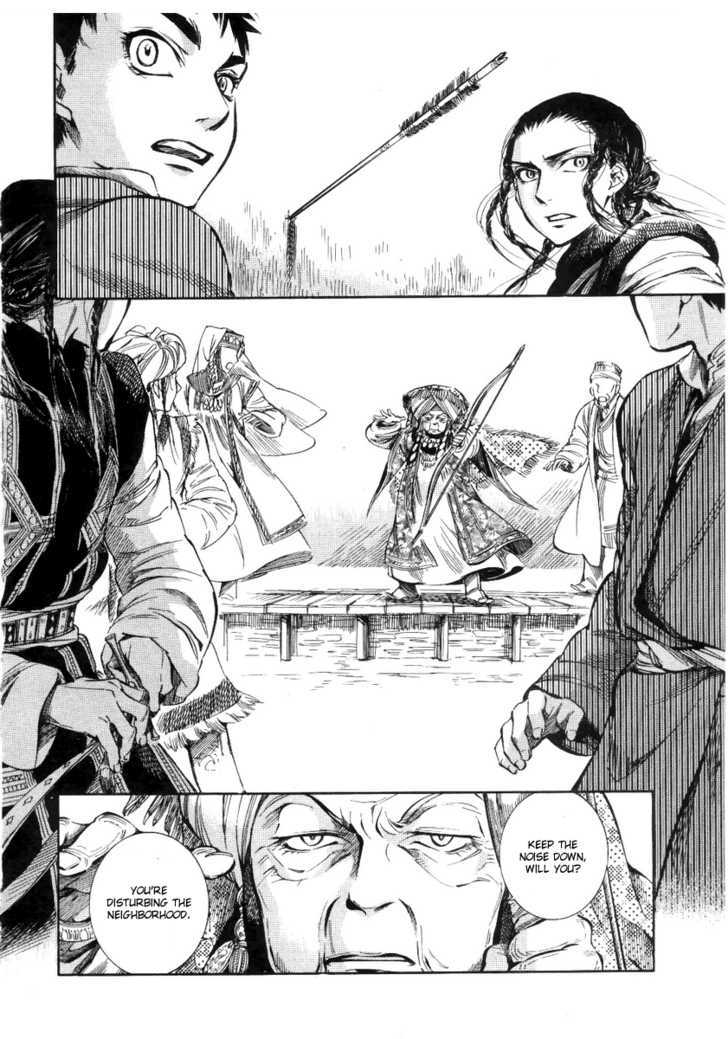 Page 14 of Chapter 4