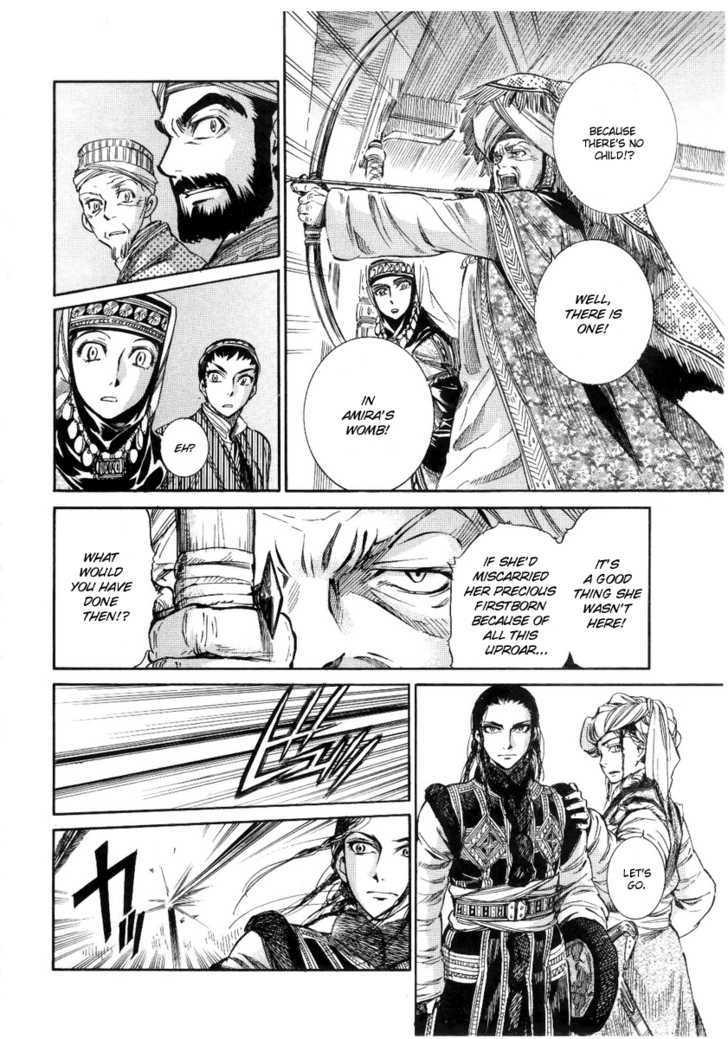 Page 16 of Chapter 4
