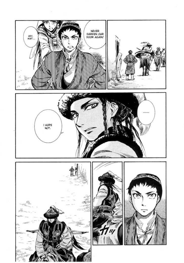 Page 18 of Chapter 4