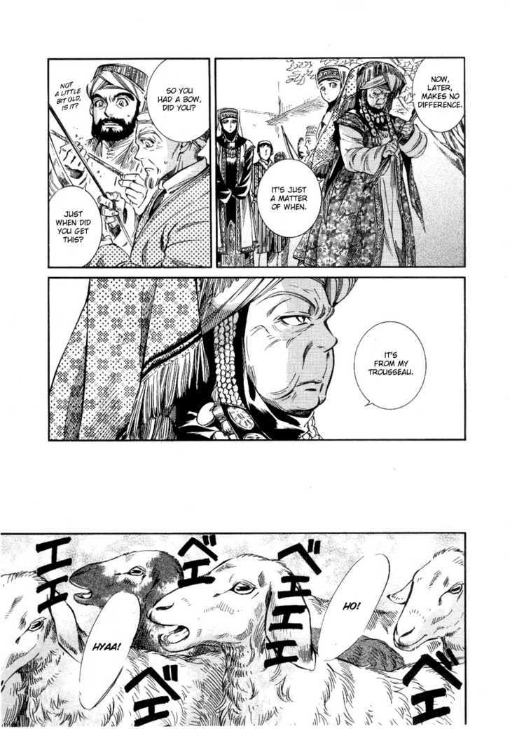 Page 21 of Chapter 4