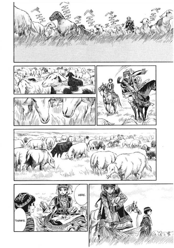 Page 26 of Chapter 4