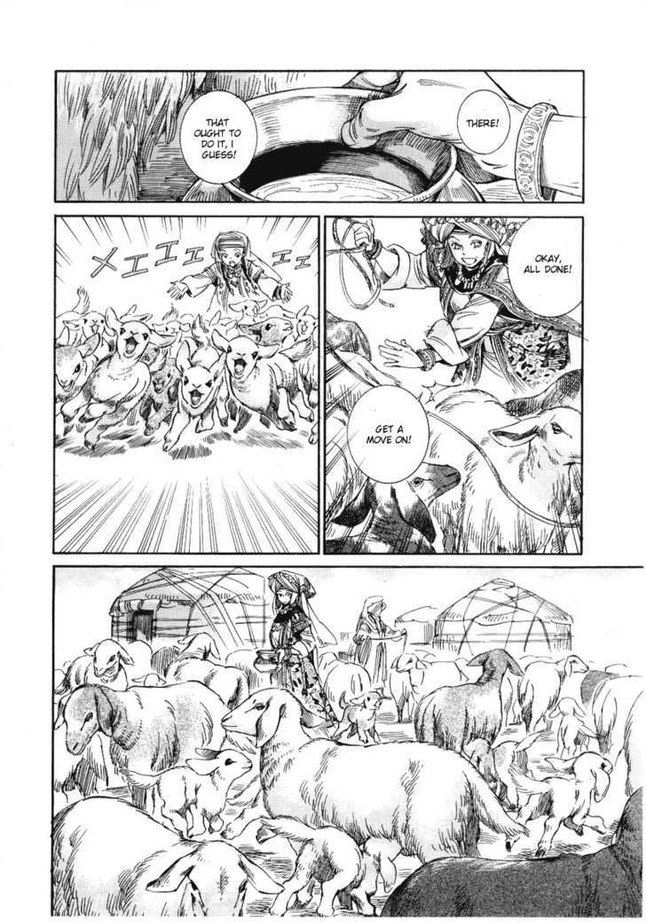 Page 28 of Chapter 4