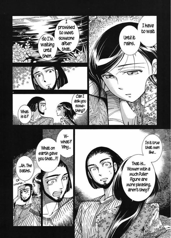 Page 4 of Chapter 40