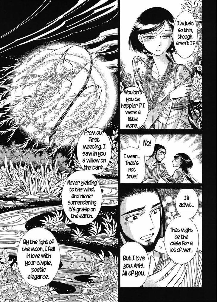 Page 5 of Chapter 40