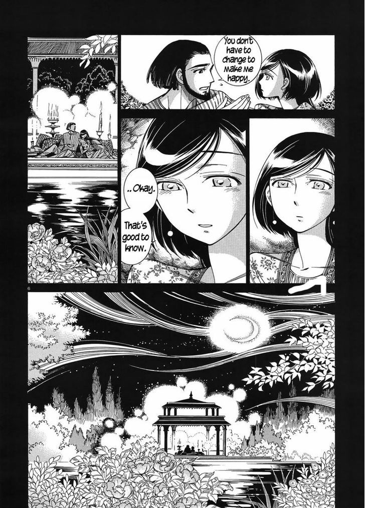 Page 6 of Chapter 40
