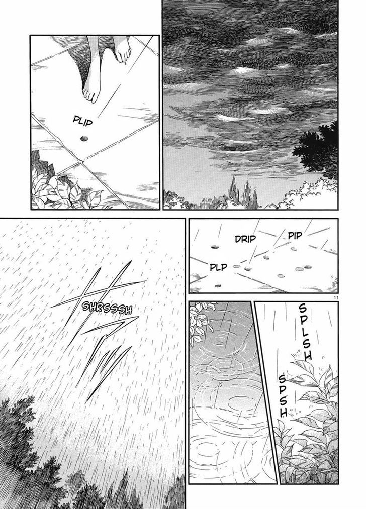 Page 11 of Chapter 40
