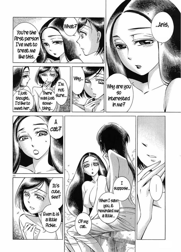 Page 20 of Chapter 40
