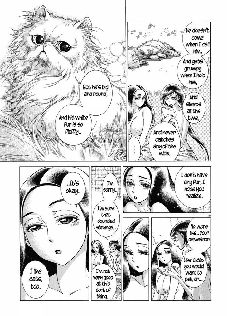 Page 21 of Chapter 40