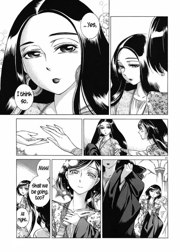 Page 23 of Chapter 40