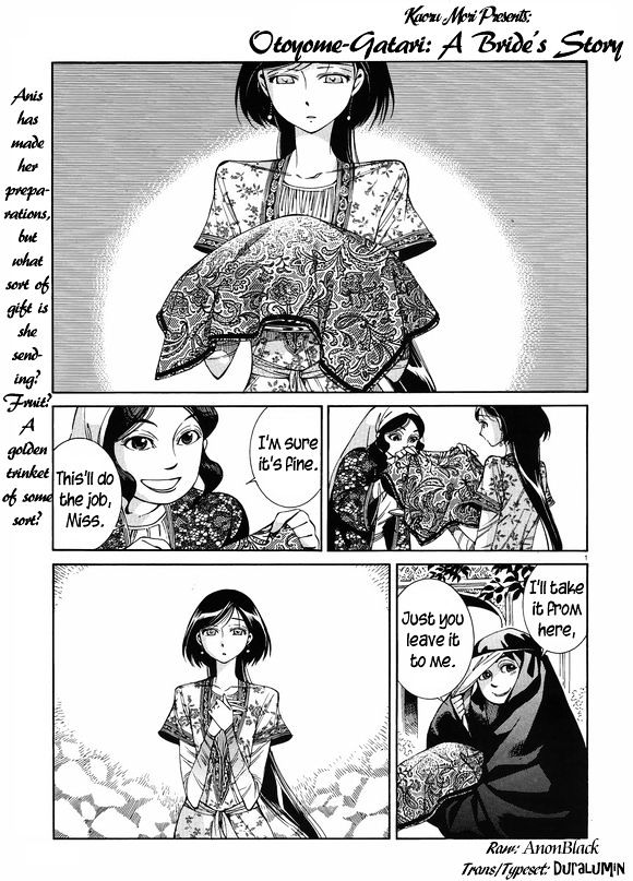 Page 1 of Chapter 41
