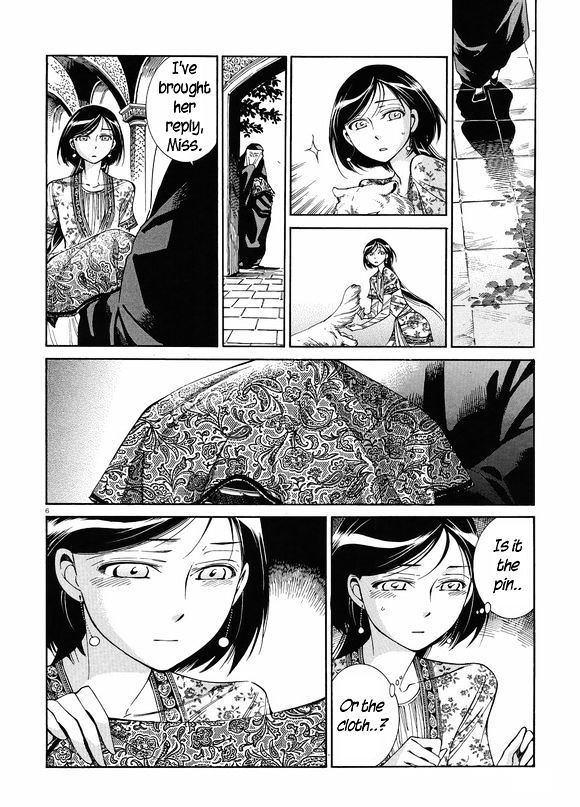Page 6 of Chapter 41