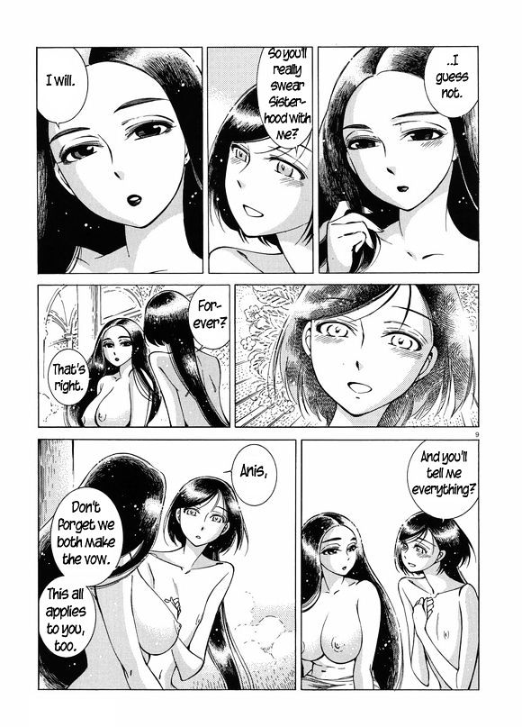 Page 9 of Chapter 41