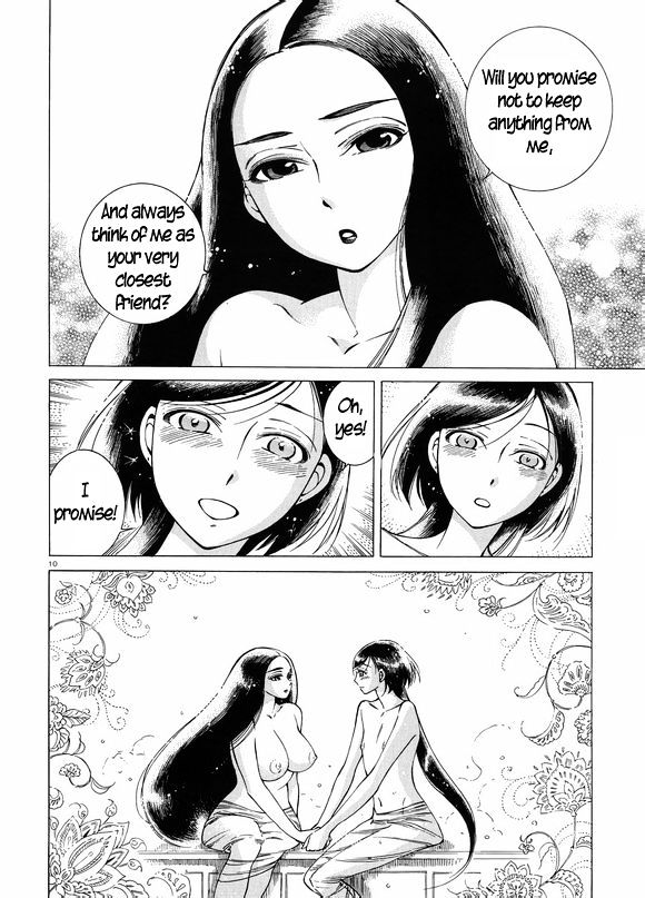 Page 10 of Chapter 41
