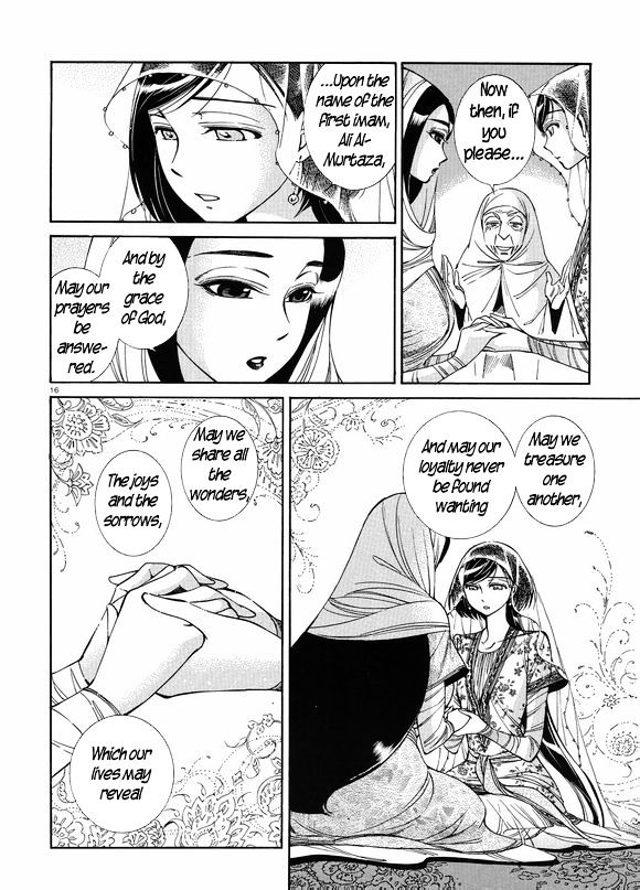 Page 16 of Chapter 41