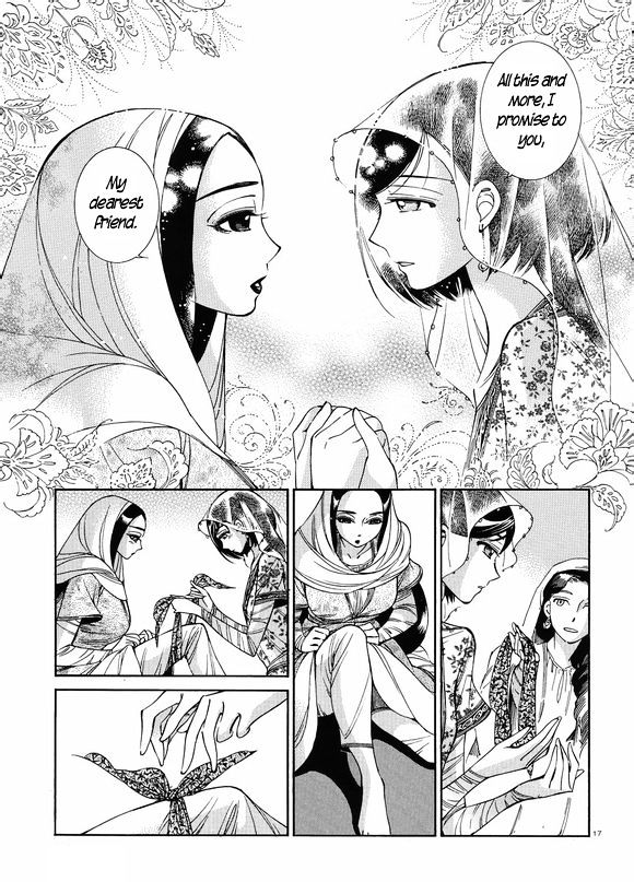 Page 17 of Chapter 41