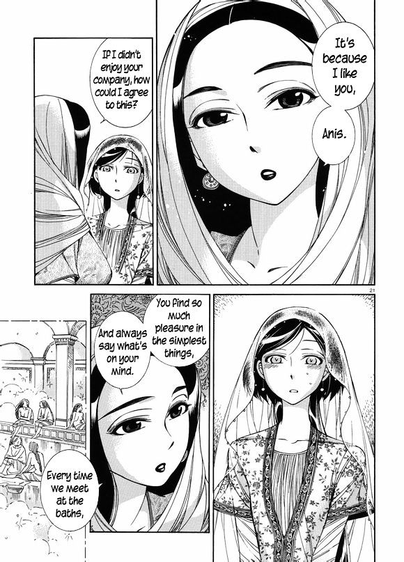 Page 21 of Chapter 41