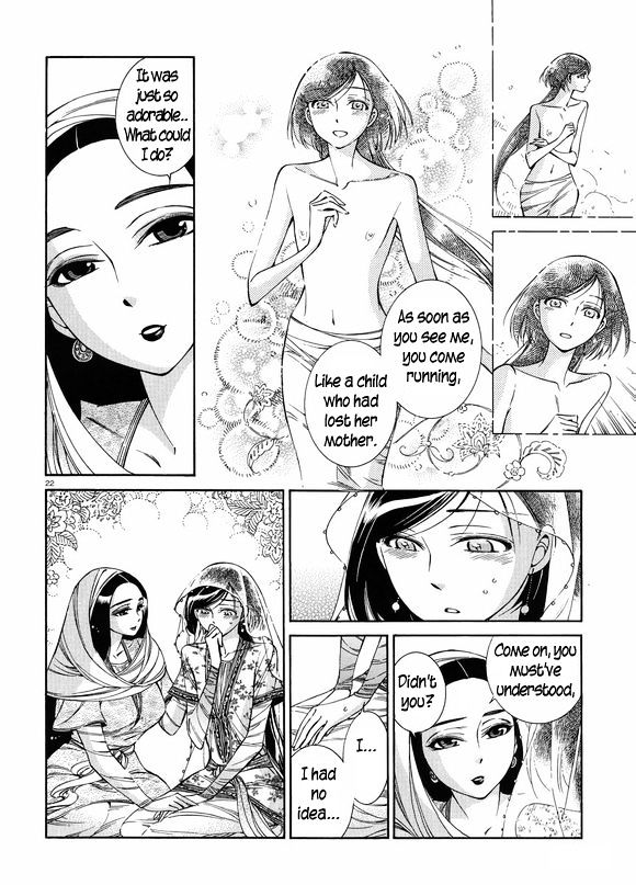 Page 22 of Chapter 41