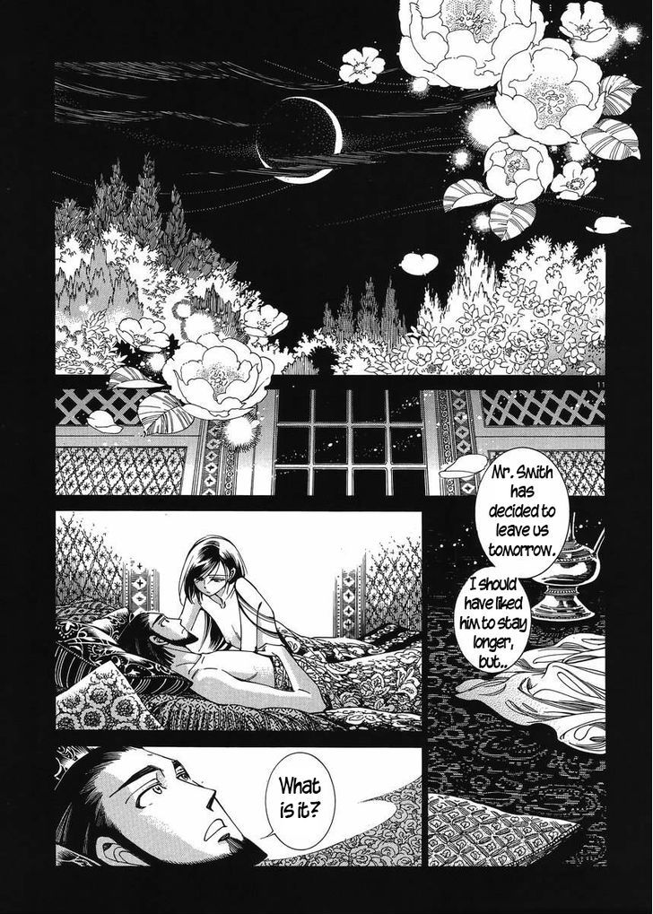 Page 10 of Chapter 43