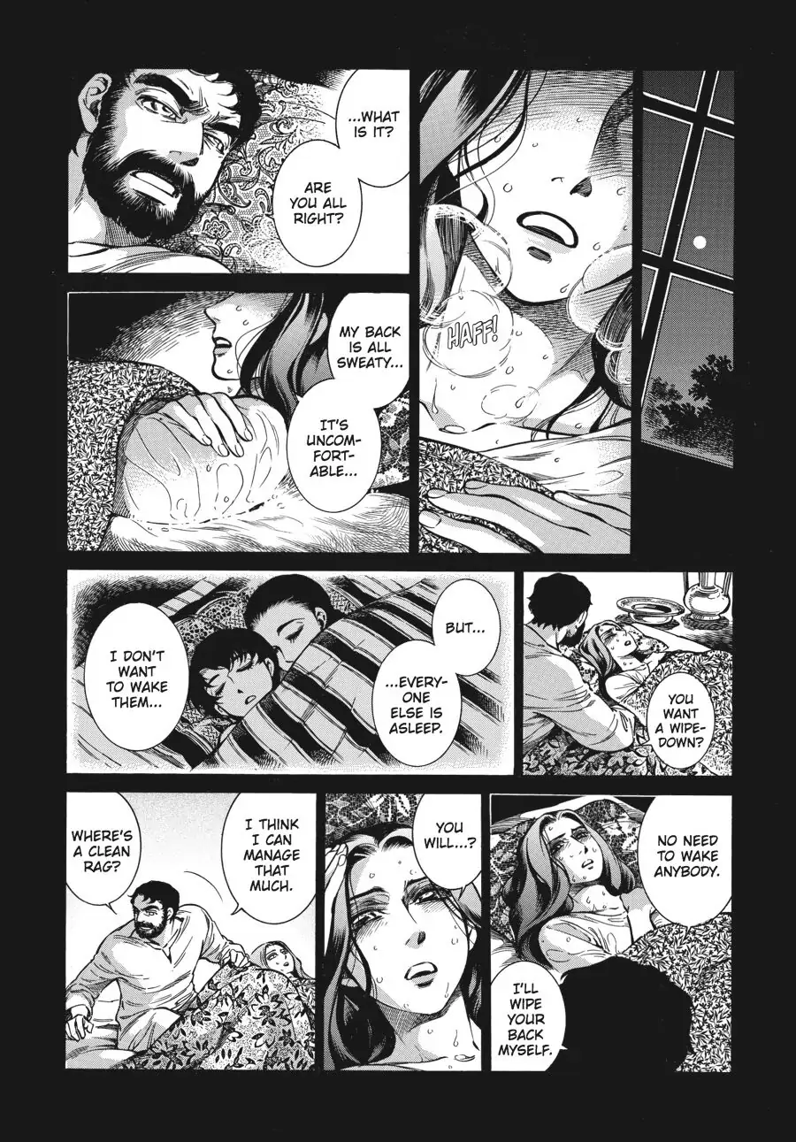Page 2 of Chapter 43.5