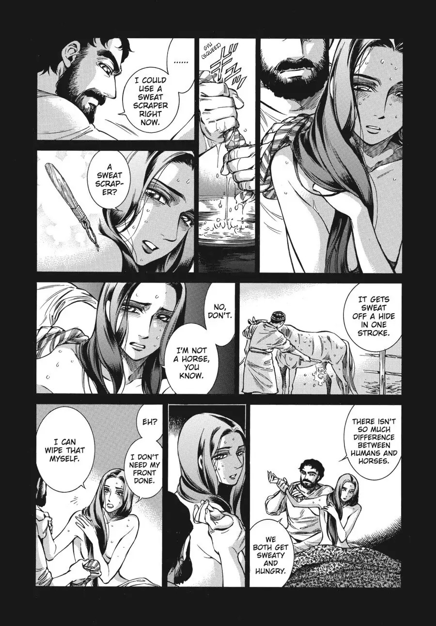 Page 4 of Chapter 43.5