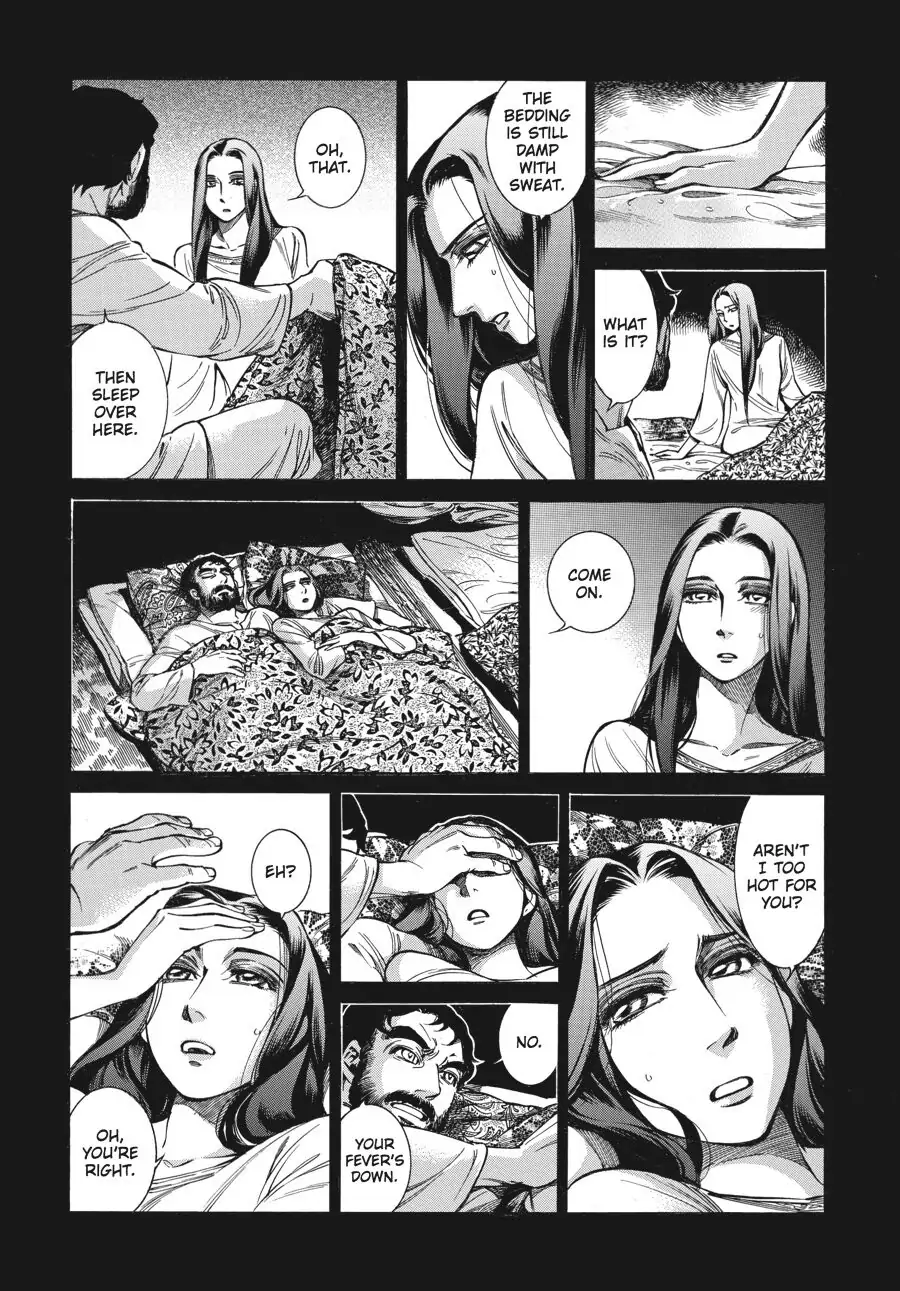Page 7 of Chapter 43.5
